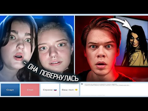 Видео: КАРТИНА ПОЗАДИ МЕНЯ ДВИЖЕТСЯ ИЛИ МНЕ КАЖЕТСЯ!?