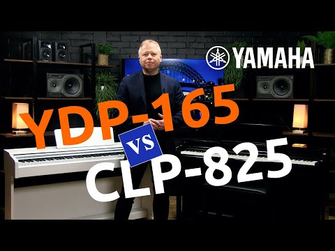 Видео: Сравнение фортепиано Yamaha YDP165 и CLP825