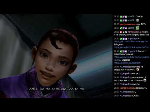 Видео: Crimson Sea (Xbox). День 1.2.