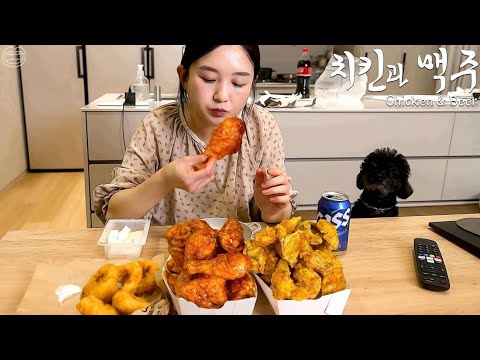 Видео: Real Mukbang:) Курицу с пивом едят отдельно в качестве полуночной закуски...🥠🍺