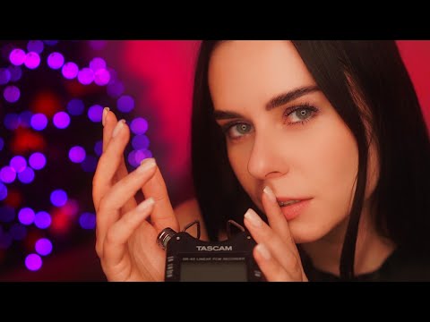 Видео: АСМР 20 Минут ОДИН ТРИГГЕР 💋 Идеально ДЛЯ СНА 😴 ASMR Best VIDEO For YOUR Sleep