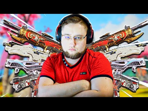 Видео: Apex Legends ВЫБИРАЙ ОРУЖИЕ ПРАВИЛЬНО! Тирлист - гайд за 7 сезон