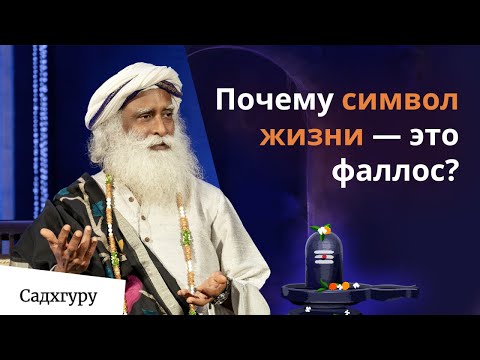 Видео: Секреты творения, которые вы не знали