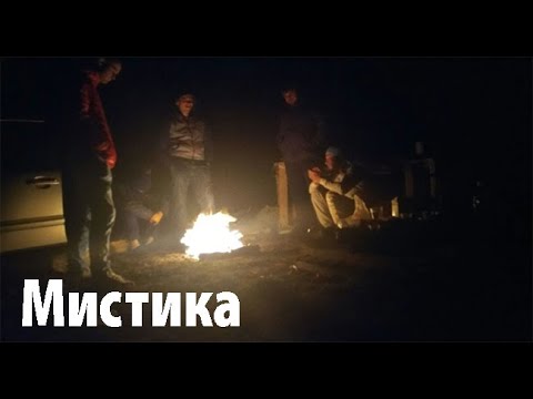 Видео: Бытовые рассказы. Страшные. Мистические. Творческие истории. Хоррор