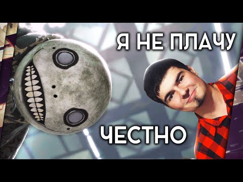 Видео: ОБЗОР NIER: REPLICANT ver.1.22. ДОВЕЛА ДО СЛЕЗ
