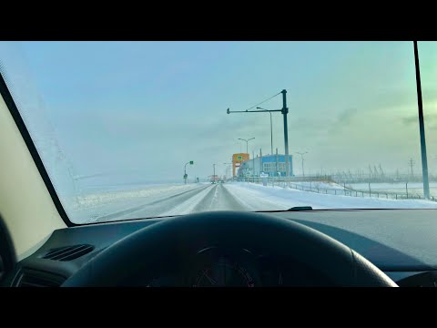 Видео: Дорога из Ижевска до Чайковский (Пермский край)