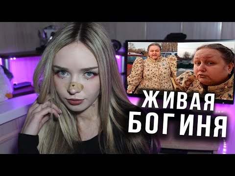 Видео: СЕКТА "ЖИВЫЕ ДУШИ" И БОГИНЯ ИНГА