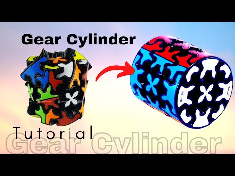 Видео: Как решить зубчатый цилиндр (учебник по цилиндрическому зубчатому колесу) Зубчатый цилиндр
