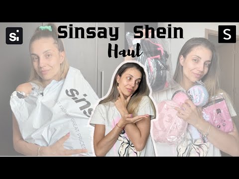 Видео: Отваряме пратки от Sinsay и Shein | Кучешки unboxing