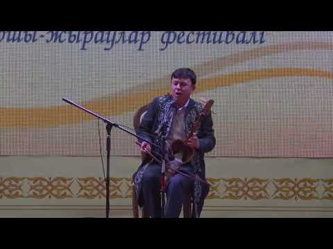 Видео: Сүгірбай Марат - Қадір Мырза-Әлі «Күлтегін» жыры  Бабалар сөзі - даналар көзі