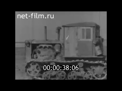 Видео: 1963г. с.Усть-Погожье совхоз Погожинский Дубовский район Волгоградская обл