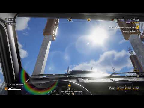 Видео: Road Craft: симулятор дорожного абсурда