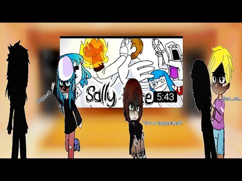 Видео: Sally face реакция НА САЛЛИ ФЕЙС ЗА 6 (7)МИНУТ (Куяш)