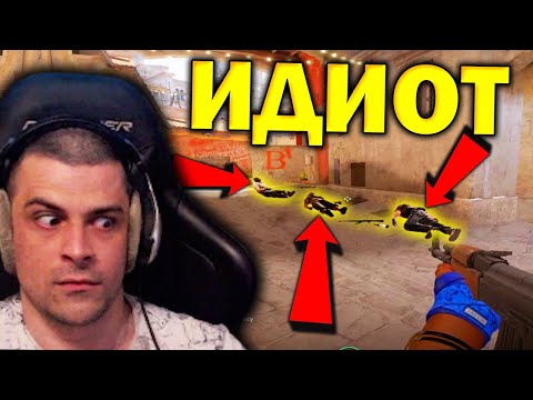 Видео: ВЗРИВИ ЦЕЛИЯ ОТБОР И ГО БАННАХА!