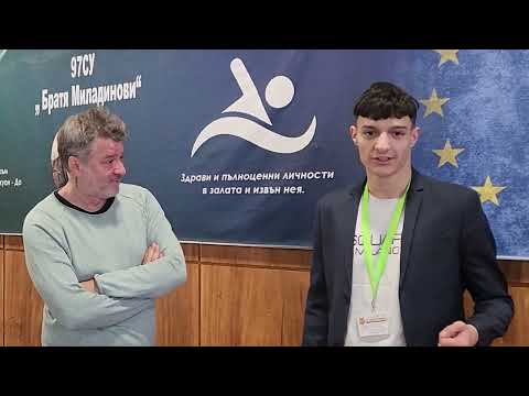 Видео: 97СНИМА интервю с Мариан Вълев