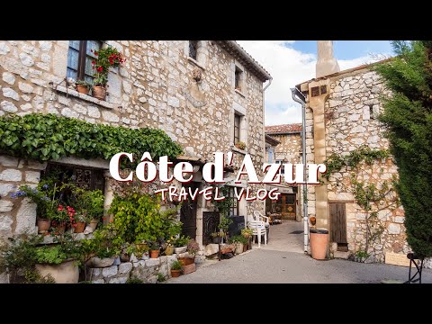 Видео: Путешествие Влог/Прогулка Прованс, Франция /Прекрасная деревня в Кот д'Azur| GOROGORO KITCHEN