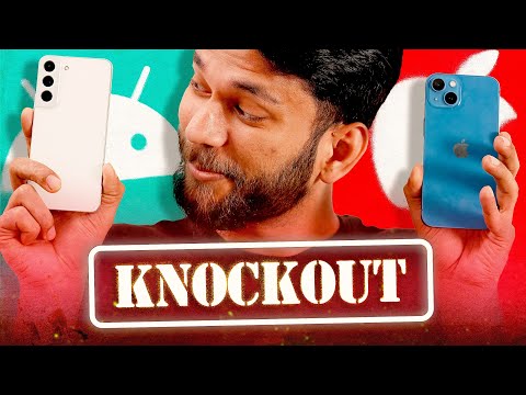 Видео: Samsung S22 против iPhone 13 — тест камеры