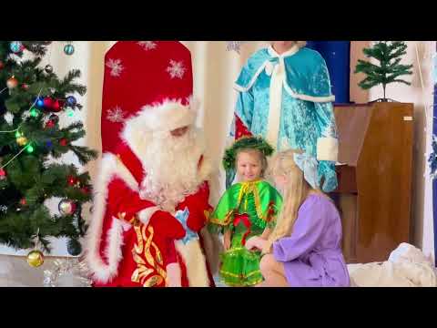 Видео: Новогодний утренник 1 младшая группа Б