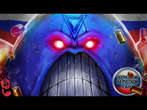 Видео: 💥SPACE KING💥 Дубляж на русском языке