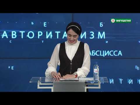 Видео: ЭРУДИТЫ LUX HOUSE & ART HOUSE 22112022