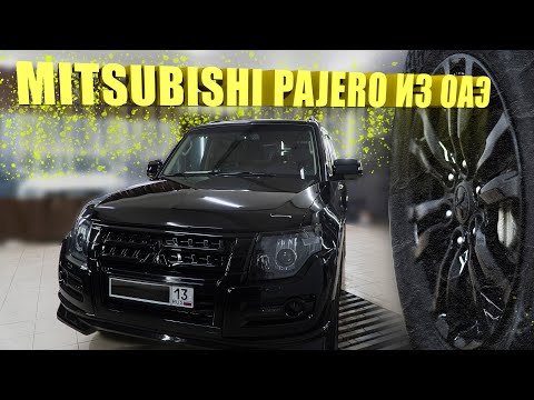 Видео: Mitsubishi Pajero из ОАЭ