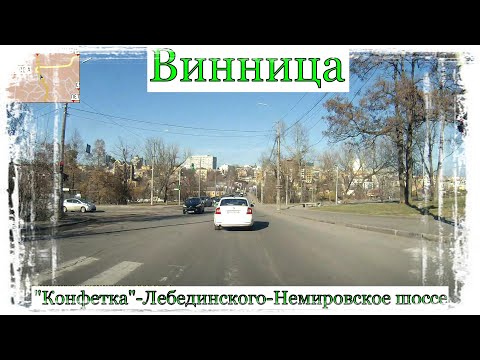 Видео: Вінниця.Старе Місто-Старогородський Міст-Зодчих