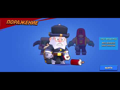 Видео: 21 октября 2025 г.