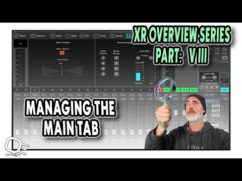 Видео: СЕРИЯ ОБЗОРОВ XR: ЧАСТЬ 8 — ГЛАВНАЯ ВКЛАДКА