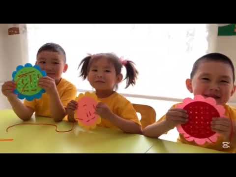 Видео: Презентация