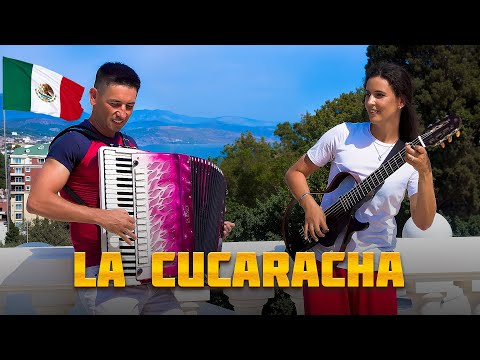 Видео: Узнаешь эту мелодию с первых нот! Музыка народов мира. #accordion #guitar