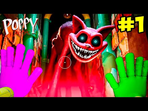Видео: ПОППИ ПЛЕЙТАЙМ 3! КОТ ДРЕМОТ ПОЙМАЛ МЕНЯ #1 Poppy Playtime Chapter 3 в ГТА 5 МОДЫ ОБЗОР МОДА в GTA 5
