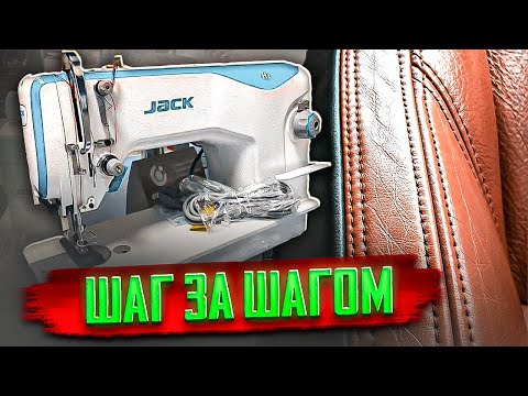 Видео: Вам никто это не расскажет!
