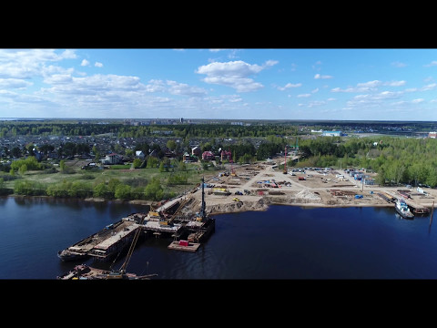 Видео: Дубна. Строительство моста. 14 мая 2017.