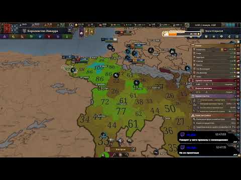 Видео: Давайте думать, подсказывайте, че сидите...