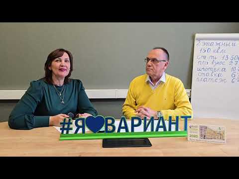 Видео: Особенности покупки загородной недвижимости. Плюсы и минусы, сравнение дома с покупкой квартиры