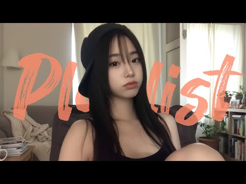 Видео: Плейлист, который сразу ищешь | Эмоциональный хип-хоп R&B POP Insta Vibe 10 часов