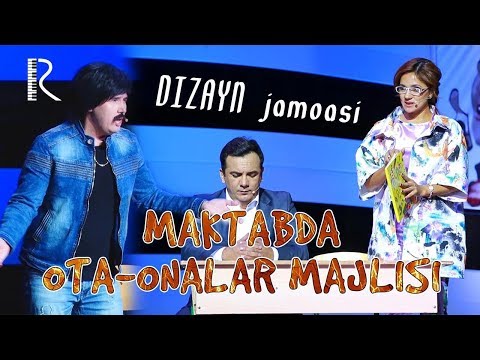 Видео: Дизайн жамоаси - Мактабда ота-оналар мажлиси