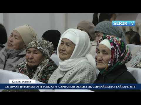 Видео: 28.10.2025ж ЖАҢАЛЫҚТАР