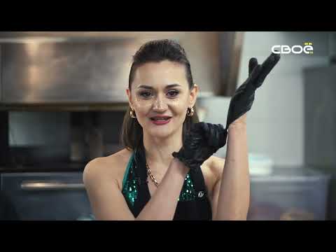 Видео: Я не местная. Новогодние приключения