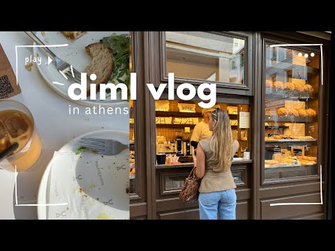 Видео: ОЧЕНЬ ДЛИННЫЙ АФИНСКИЙ VLOG, Ч.2 (ВЫПУСК ВЫХОДНОГО ДНЯ)