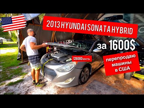 Видео: Ремонт АККП БЕЗ ОПЫТА - фатальная ошибка??