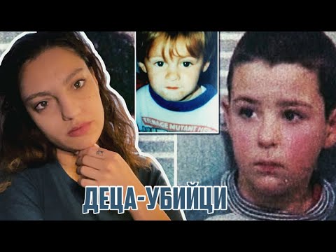 Видео: Трагичният случай на 2-годишния Джеймс • Къде е справедливостта?!