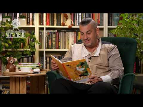 Видео: "Если хочешь быть сутулым". Евгений Клюев. Читает Антон Марданов.