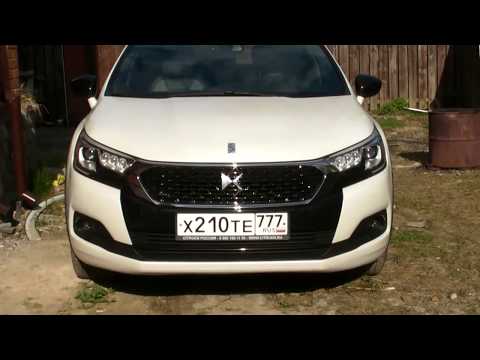 Видео: Тест DS4 Crossback. Фирменное ситроеновское безумие.