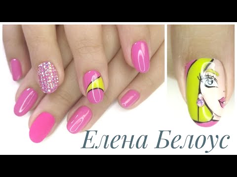 Видео: Маникюр в 11 лет ! Детский маникюр! Яркий дизайн! Рисунок на ногтях!