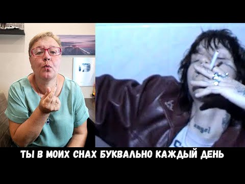 Видео: РЕАКЦИЯ МАМЫ НА [Kai Angel - are you happy] КЛИП