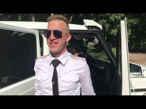 Видео: Выпуск ПАИИ 2019🌟🌟