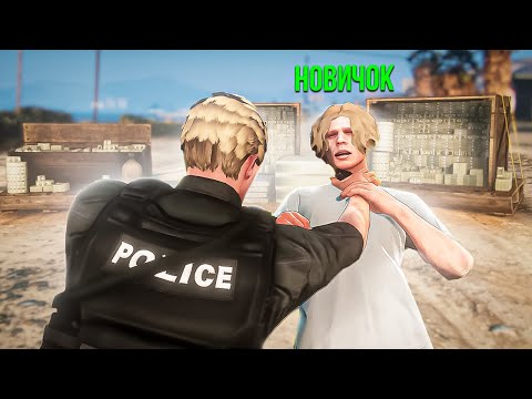 Видео: Мой второй день на новом сервере GTA 5 RP