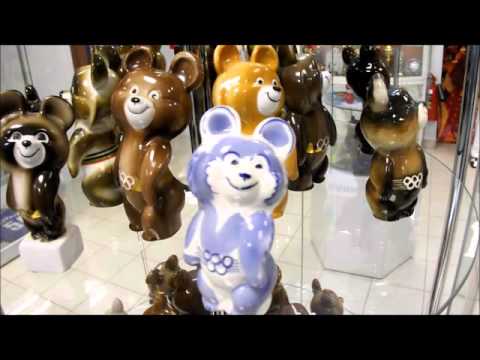 Видео: Олимпийская коллекция. Олимпийский Мишка Талисманы Сувениры