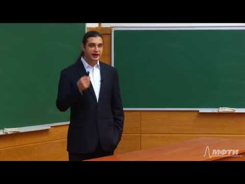 Видео: Защита информации. Блочные шифры